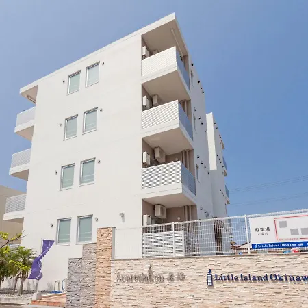 Little Island Okinawa Nago Aparthotel Exterior photo