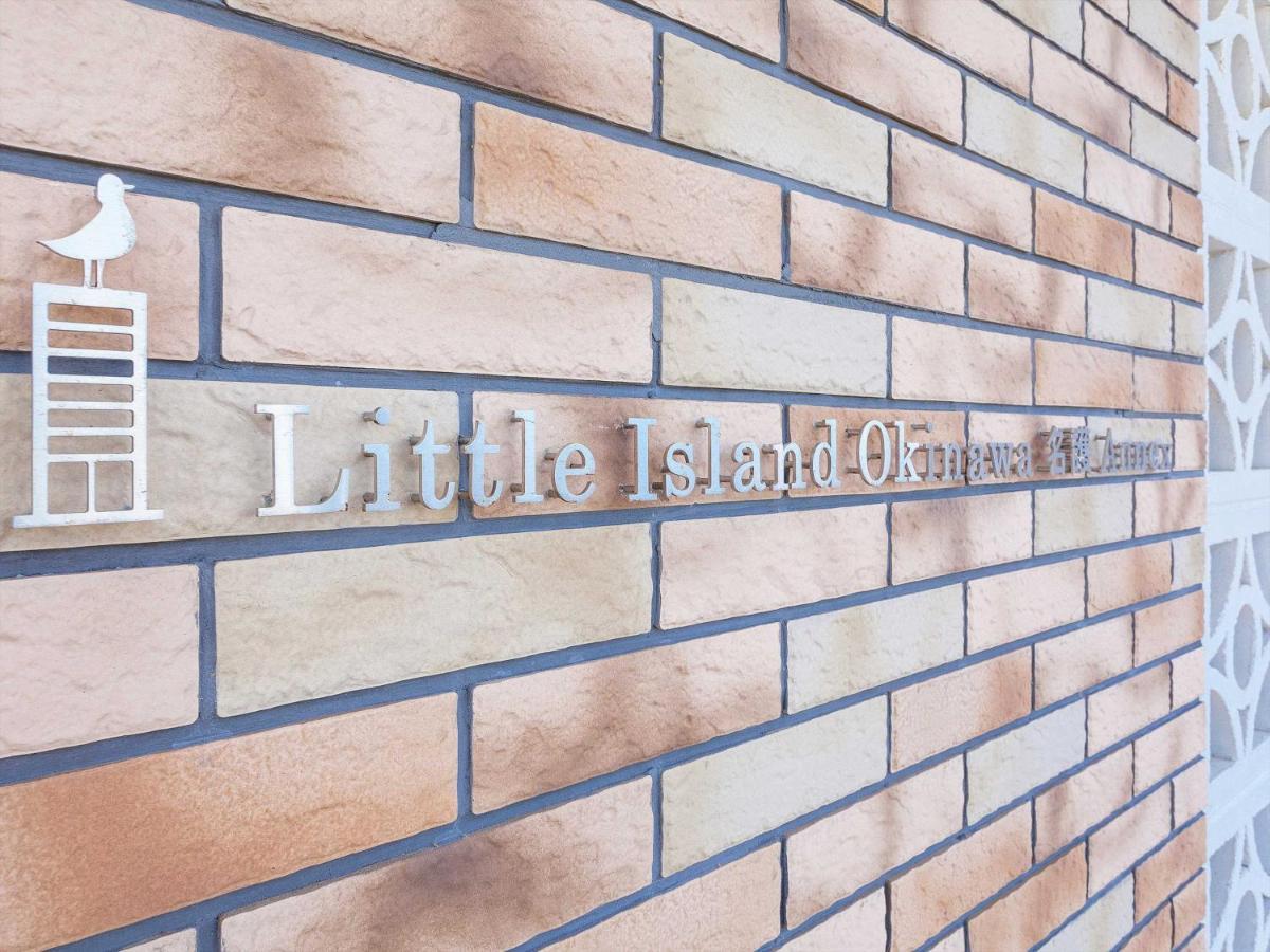 Little Island Okinawa
