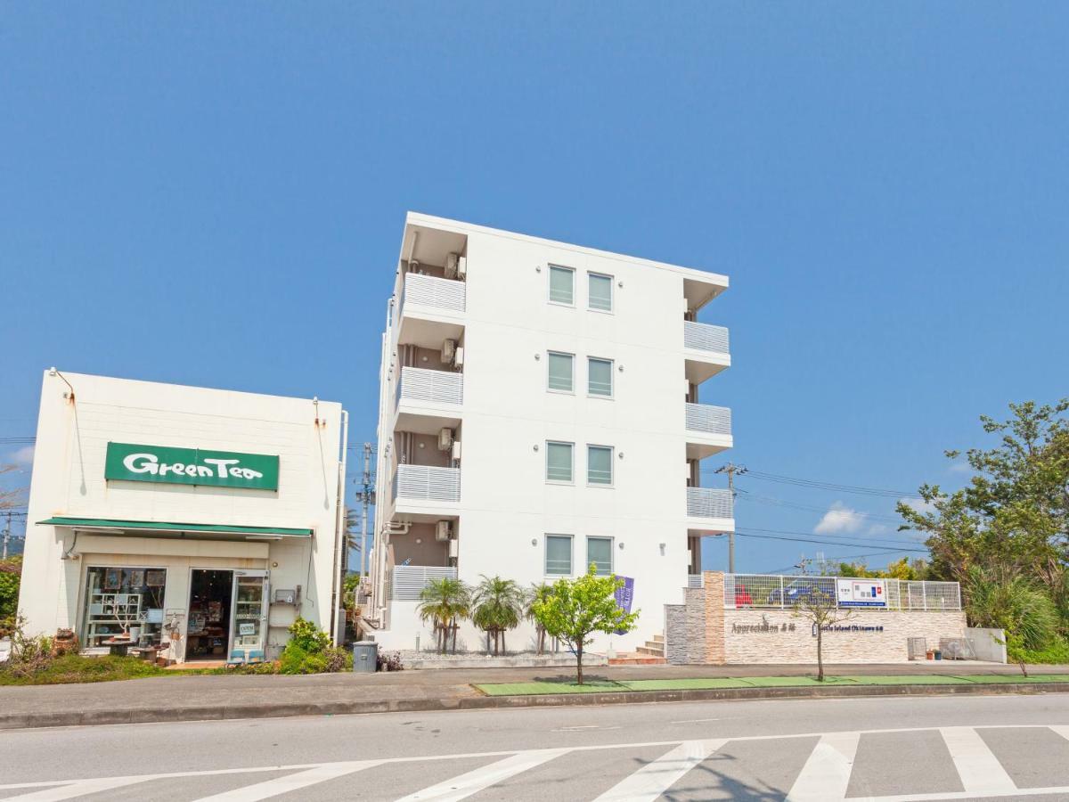 Aparthotel Little Island Okinawa